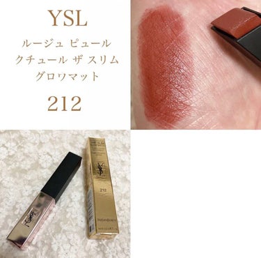 ルージュ ピュールクチュール ザ スリム グロウマット No.212 エクイヴォーカル ブラウン/YVES SAINT LAURENT BEAUTE/口紅を使ったクチコミ（2枚目）