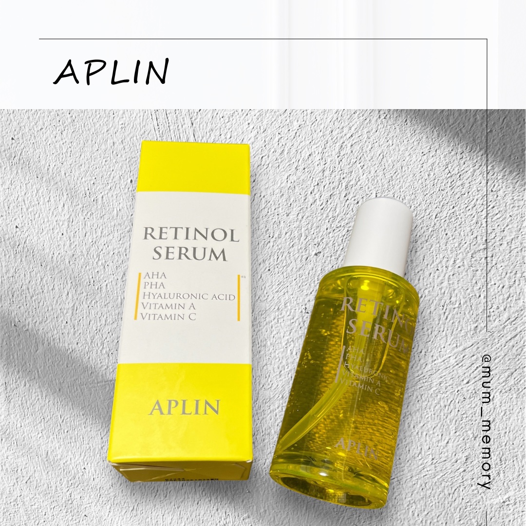 レチノールセラム/APLIN/美容液を使ったクチコミ（1枚目）