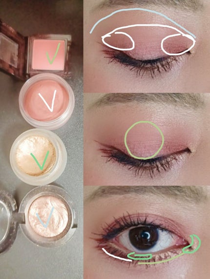 ヴィセ アヴァン シングルアイカラー/Visée/単色アイシャドウを使ったクチコミ(3枚目)