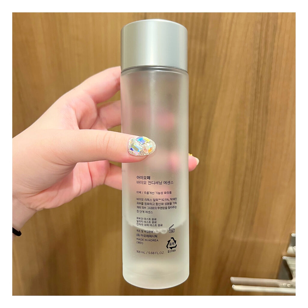 バイオ コンディショニング エッセンス/IOPE/ブースター・導入液を使ったクチコミ（2枚目）