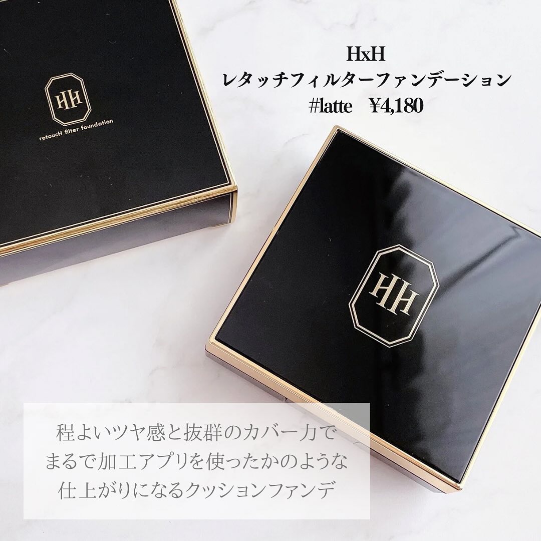 レタッチフィルターファンデーション #ラテ/H×H/クッションファンデーションを使ったクチコミ（2枚目）