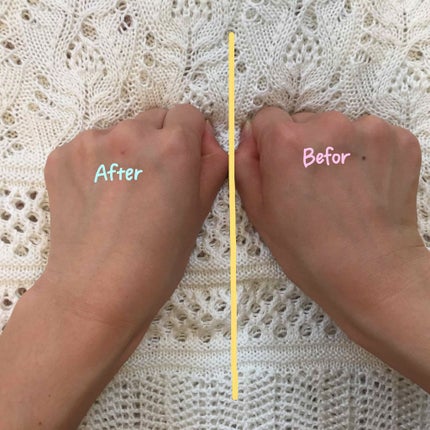 トーンアップクリーム ミルクホワイト/モウシロ/化粧下地を使ったクチコミ(4枚目)