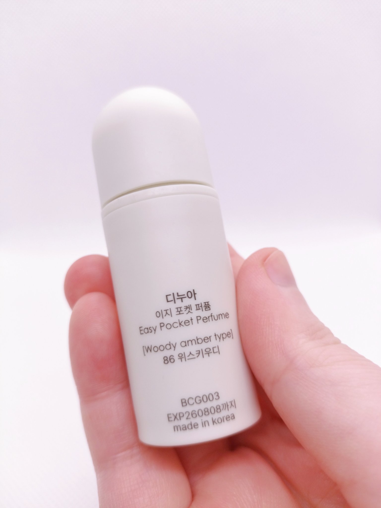 DINUA イージー ポケット パフューム 