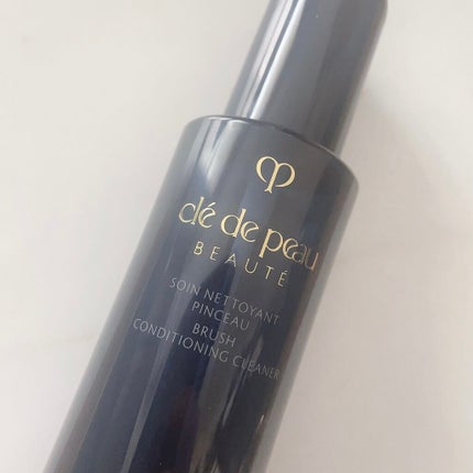 ソワンネトワイヤンパンソー/クレ・ド・ポー ボーテ/その他化粧小物を使ったクチコミ(1枚目)