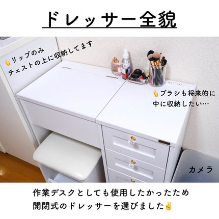 ã䜿ã£ãã¯ãã³ãïŒ3æç®ïŒ