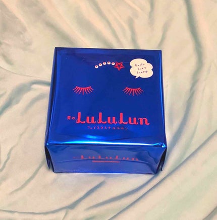 ルルルンピュア 青 (モイスト)/ルルルン/シートマスク・パックを使ったクチコミ(1枚目)