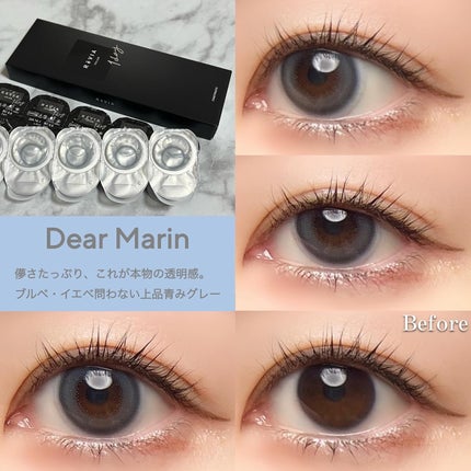 ReVIA 1day/ReVIA/ワンデー(1DAY)カラコンを使ったクチコミ(5枚目)