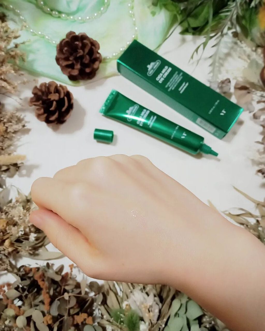 CICA マイルドアイクリーム/VT/アイケア・アイクリームを使ったクチコミ(4枚目)