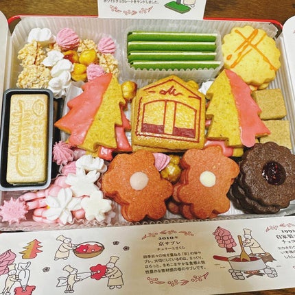 マールブランシュ クッキーストーリーズ(春)/京都北山 マールブランシュ/食品を使ったクチコミ(1枚目)