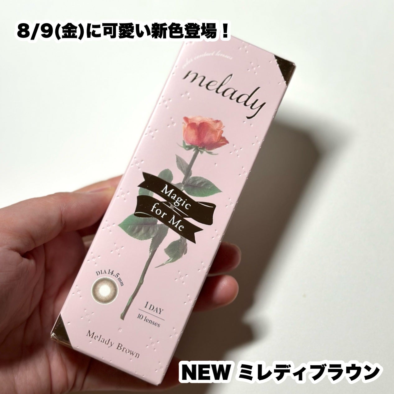 melady 1day/melady/ワンデー(1DAY)カラコンを使ったクチコミ(2枚目)
