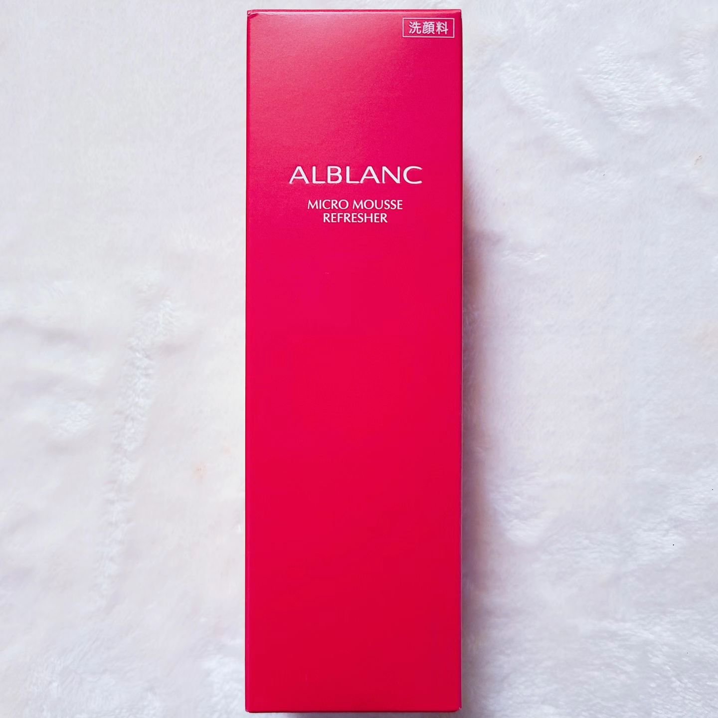 マイクロムース リフレッシャー/ALBLANC/泡洗顔を使ったクチコミ（2枚目）