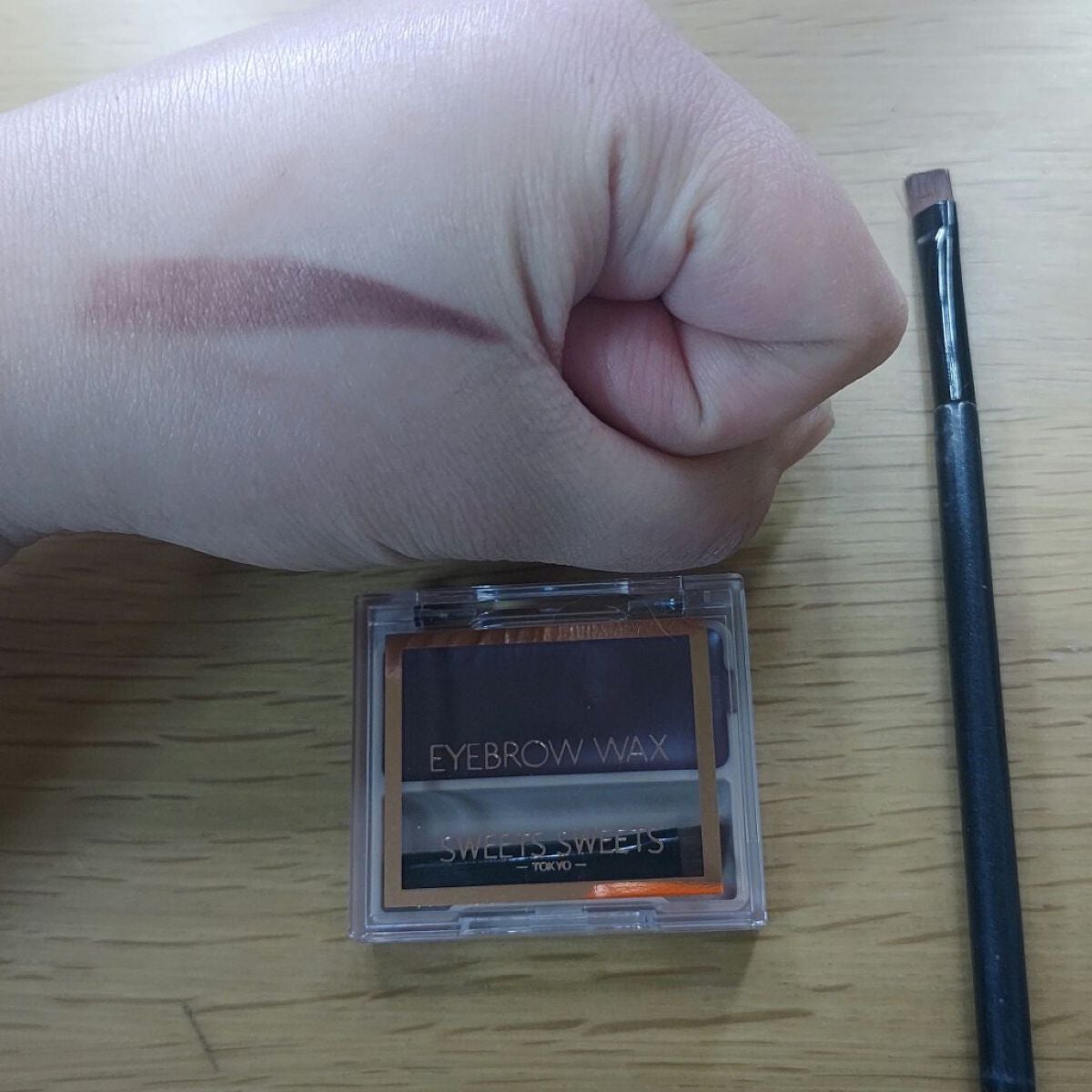 アイブロウワックス/スウィーツ スウィーツ/その他アイブロウを使ったクチコミ(2枚目)