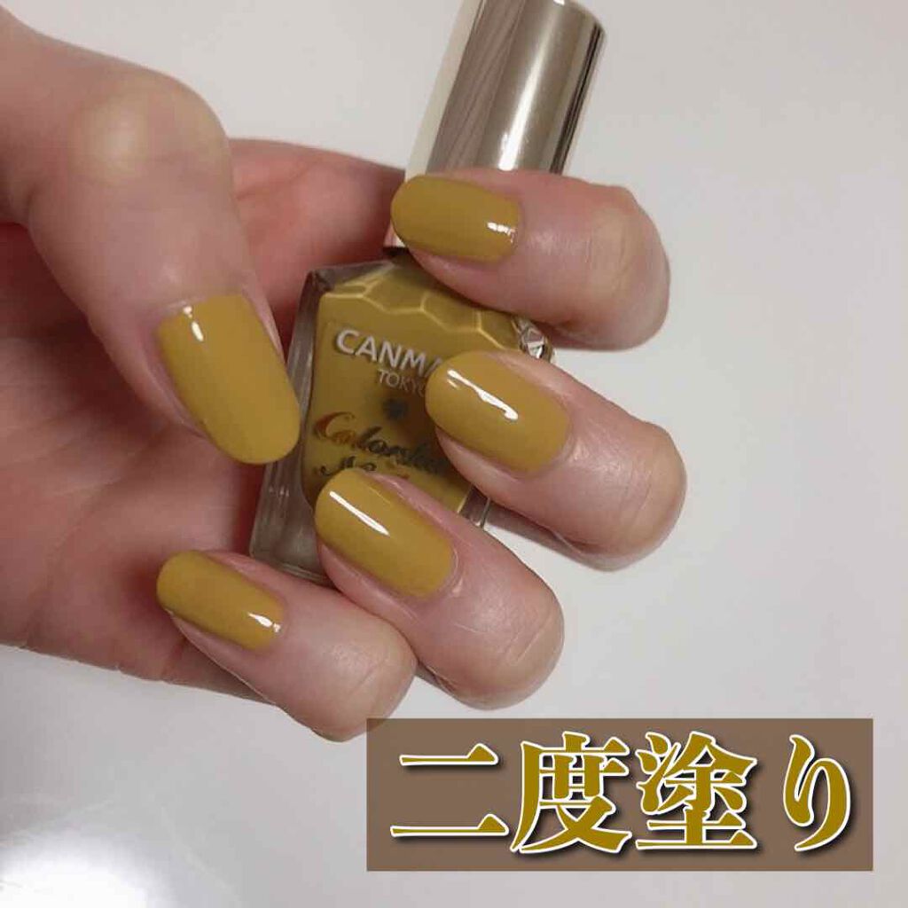 カラフルネイルズ/キャンメイク/マニキュアを使ったクチコミ(3枚目)