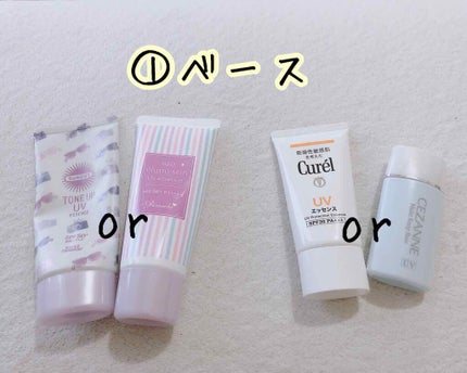 パーフェクトマルチアイズ/キャンメイク/アイシャドウパレットを使ったクチコミ(2枚目)