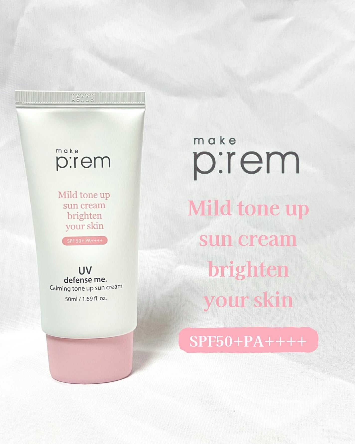 UVディフェンスミー カーミングトーンアップサンクリーム/make prem/日焼け止めクリームを使ったクチコミ(1枚目)