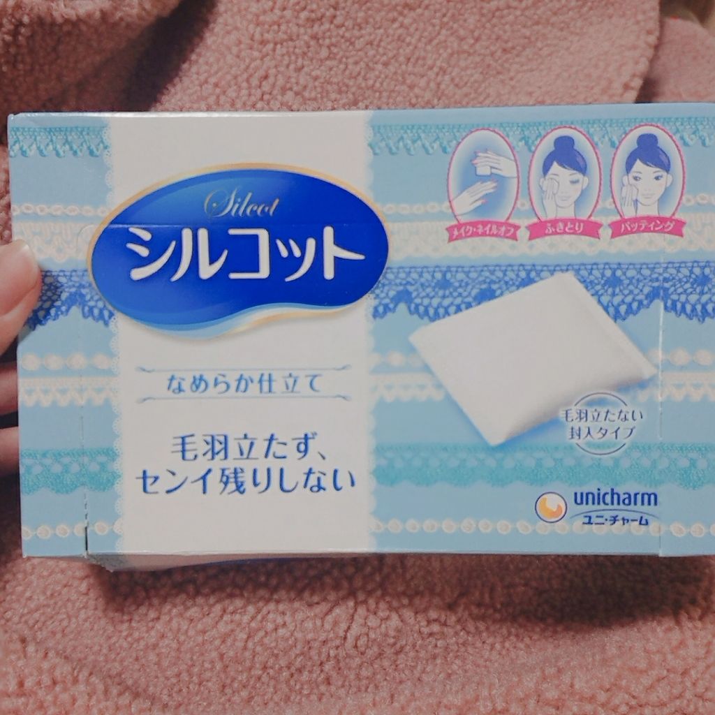 シルコットなめらか仕立て/シルコット/コットンを使ったクチコミ(3枚目)