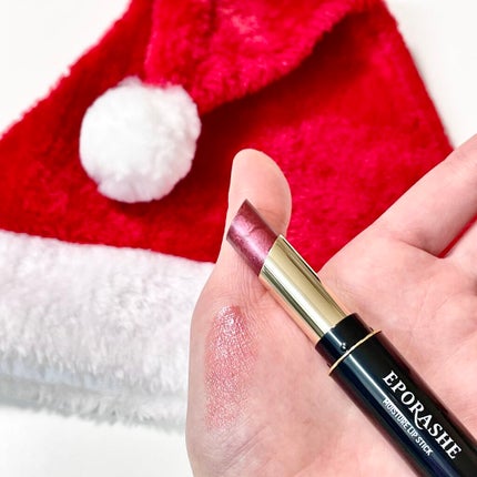 モイスチャーリップスティック/EPORASHE/口紅を使ったクチコミ(4枚目)