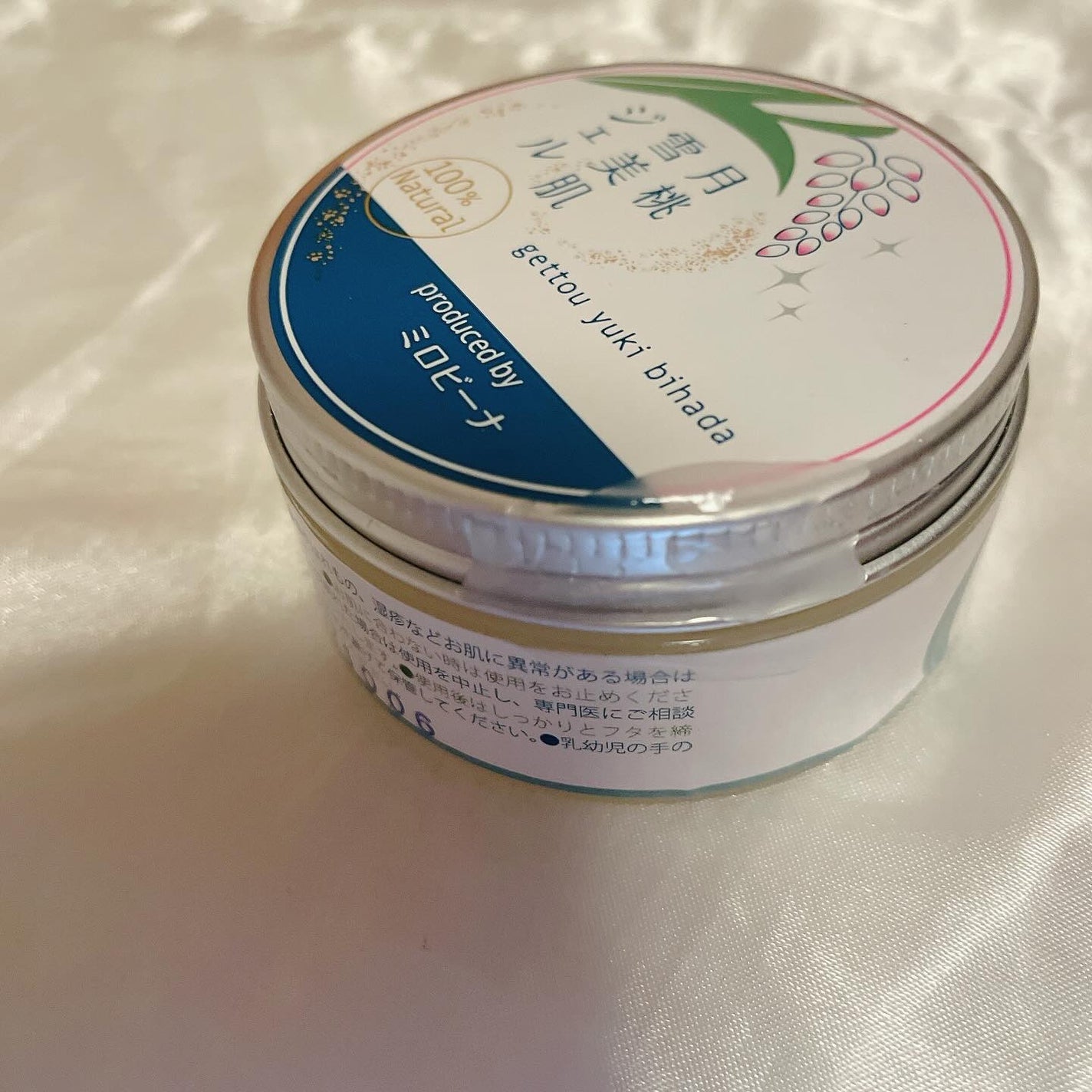 月桃雪美肌ジェル/ミロビーナ/オールインワン化粧品を使ったクチコミ(3枚目)