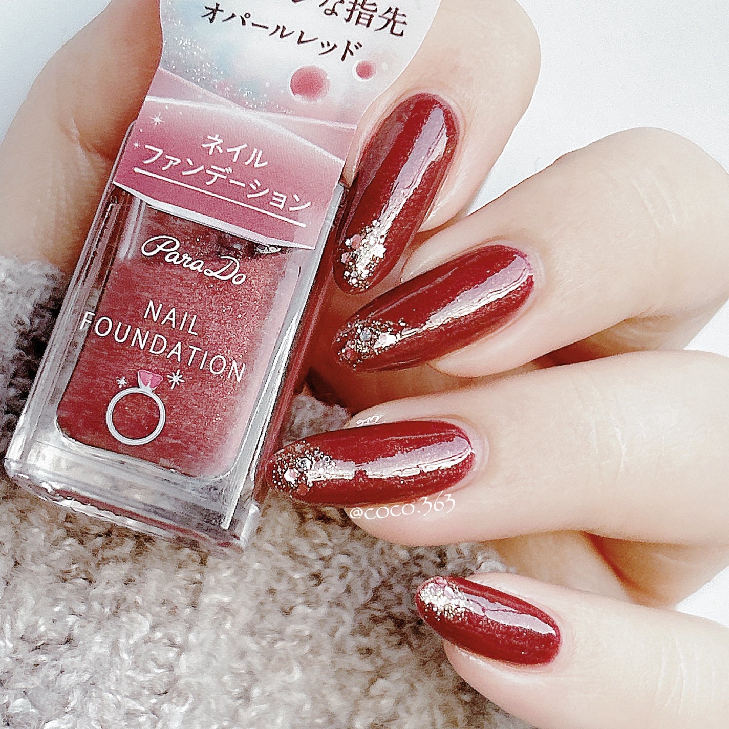 ネイルファンデーション/パラドゥ/マニキュアを使ったクチコミ(4枚目)