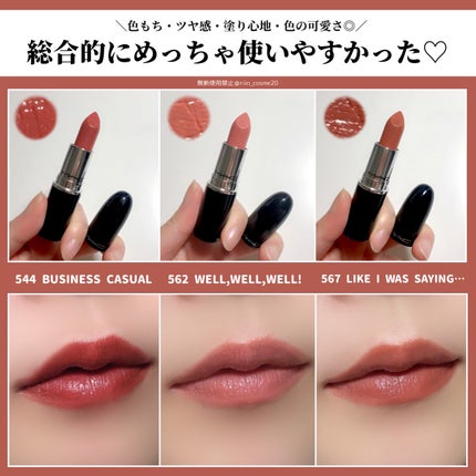 ã©ã¹ã¿ãŒã¬ã©ã¹ ãªããã¹ãã£ãã¯/Mã»Aã»C/å£çŽ
ã䜿ã£ãã¯ãã³ãïŒ5æç®ïŒ