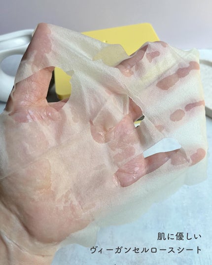 ディープ ビタC デイリー クイック マスク/MEDICUBE/シートマスク・パックを使ったクチコミ(3枚目)