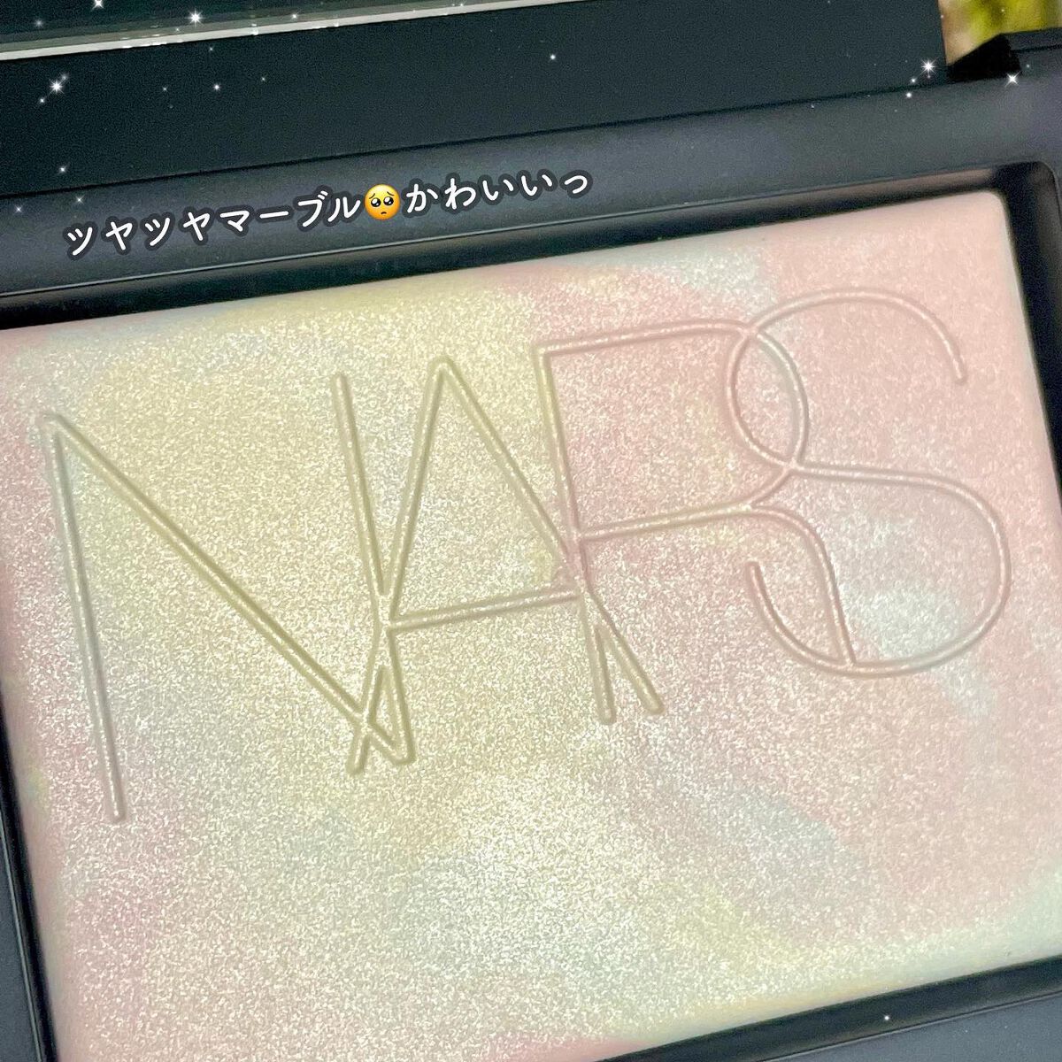 ライトリフレクティング プリズマティックパウダー/NARS/プレストパウダーを使ったクチコミ（3枚目）