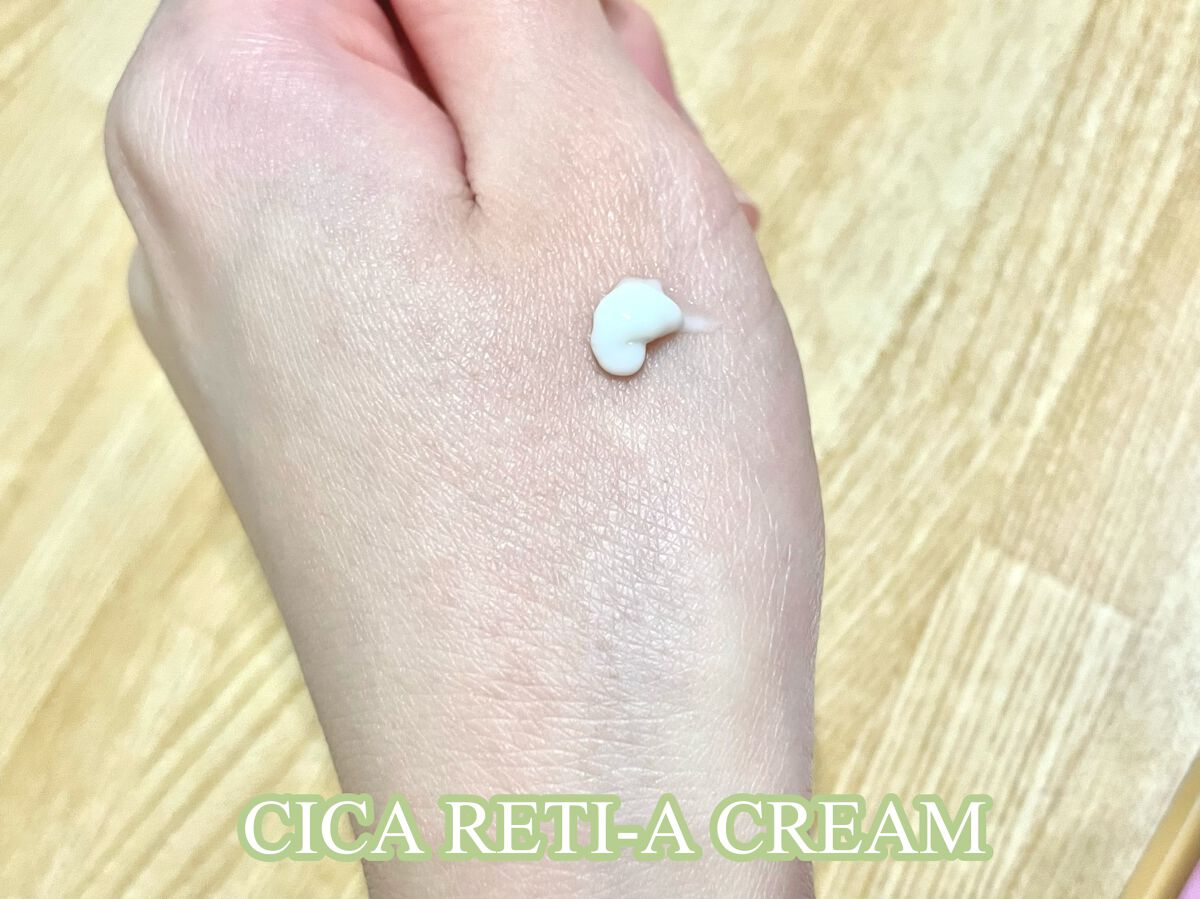 CICA エマルジョン/VT/乳液を使ったクチコミ(3枚目)