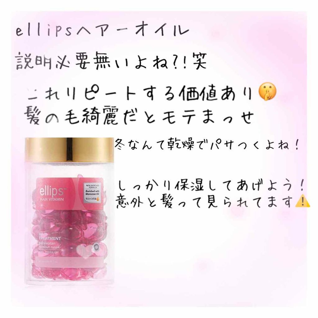 ã¿ãŒã¿ ð± on LIPS ãå¬ã«ãªããŸããã!!éªéããŸããïœâçããããã°ã¯ã嬿¯åºŠããŠ..ãïŒ2æç®ïŒ