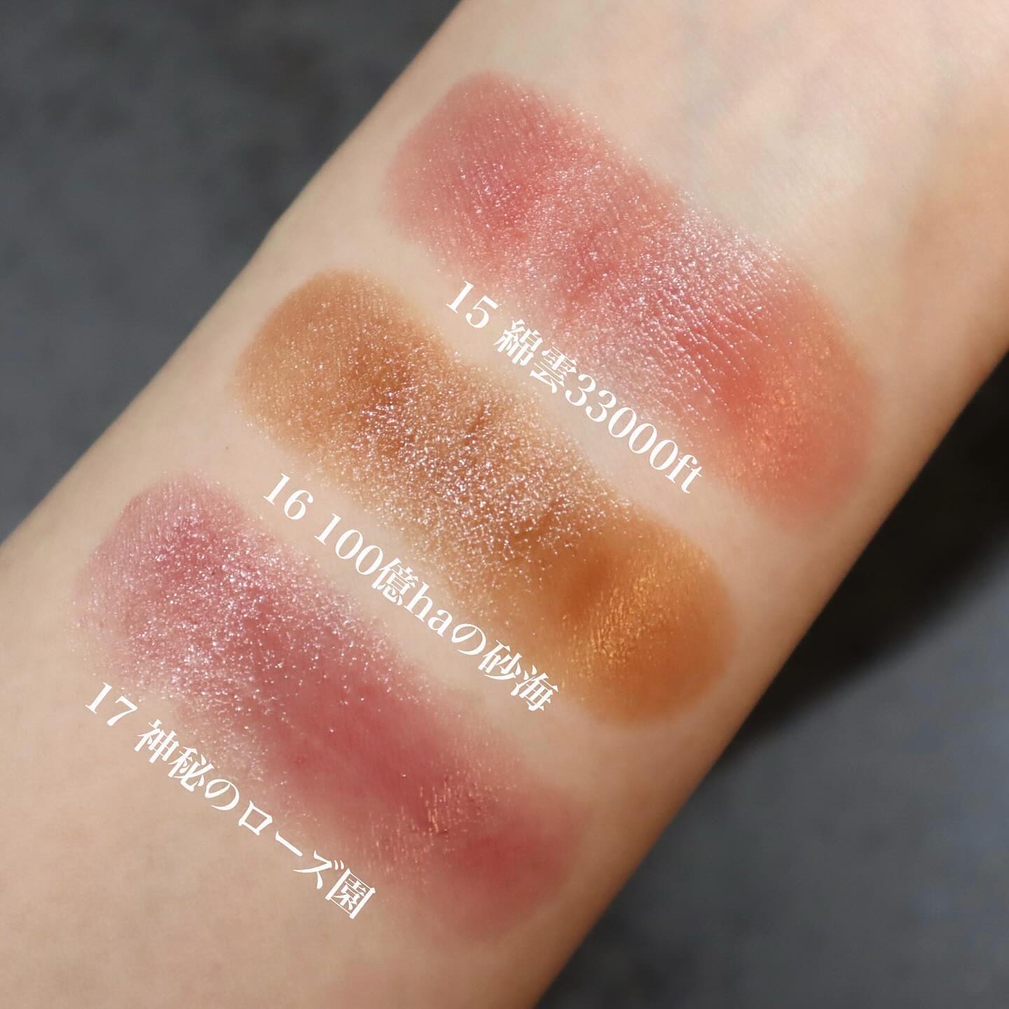 ケイト リップモンスター/KATE/口紅を使ったクチコミ（3枚目）