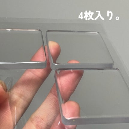 耐震マット角型/DAISO/その他を使ったクチコミ(3枚目)