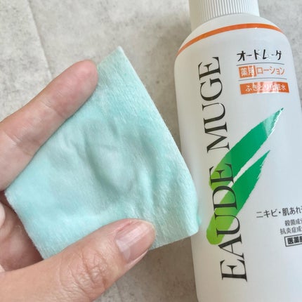 オードムーゲ 薬用ローション(ふきとり化粧水)/オードムーゲ/拭き取り化粧水を使ったクチコミ(5枚目)