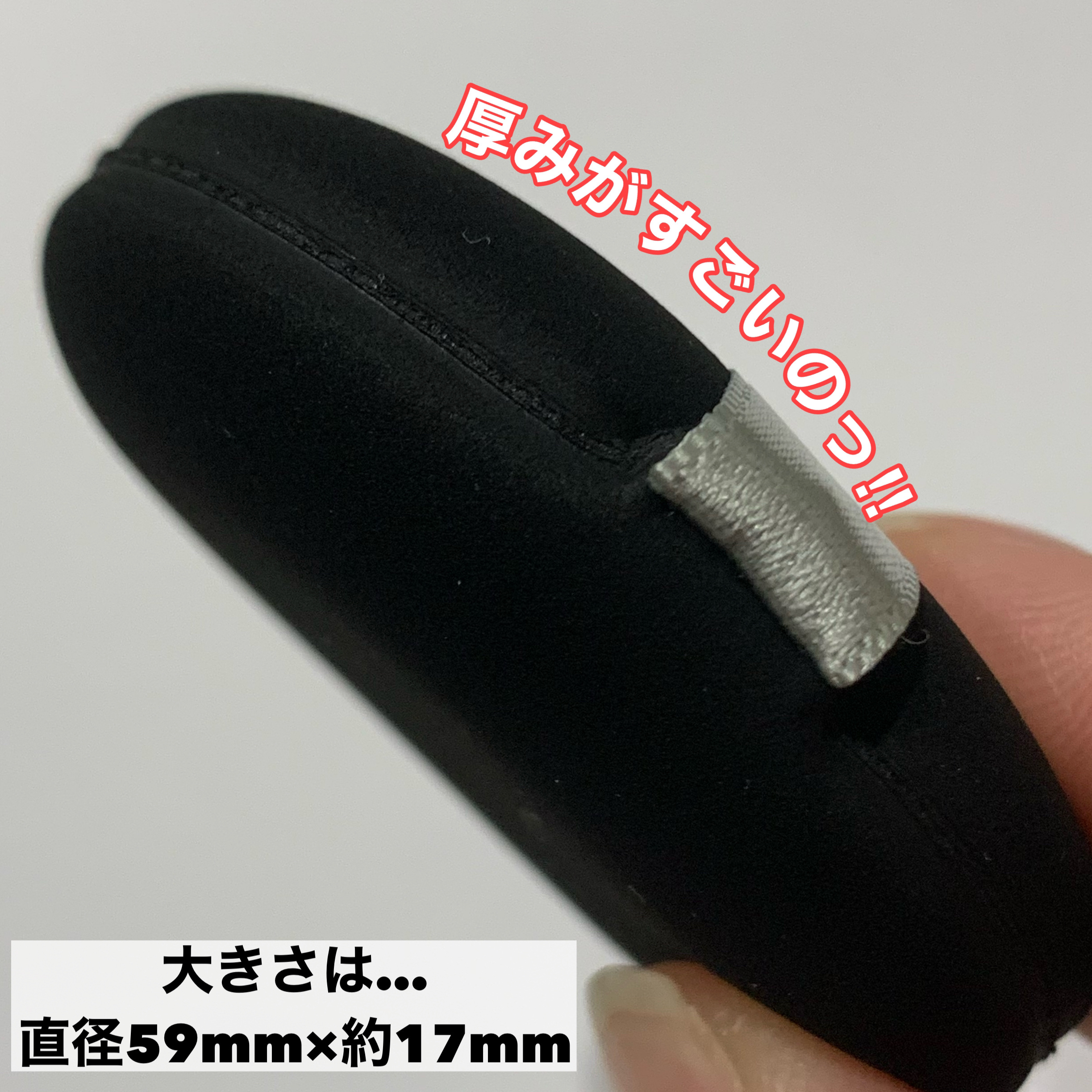 マルチファンデパフ 2P/ロージーローザ/パフ・スポンジを使ったクチコミ（3枚目）