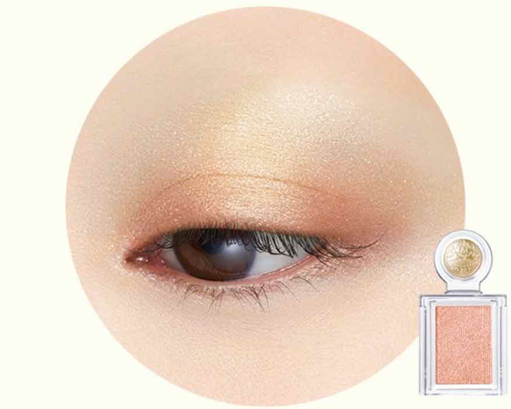 シャドーカスタマイズ/MAJOLICA MAJORCA/単色アイシャドウを使ったクチコミ（2枚目）