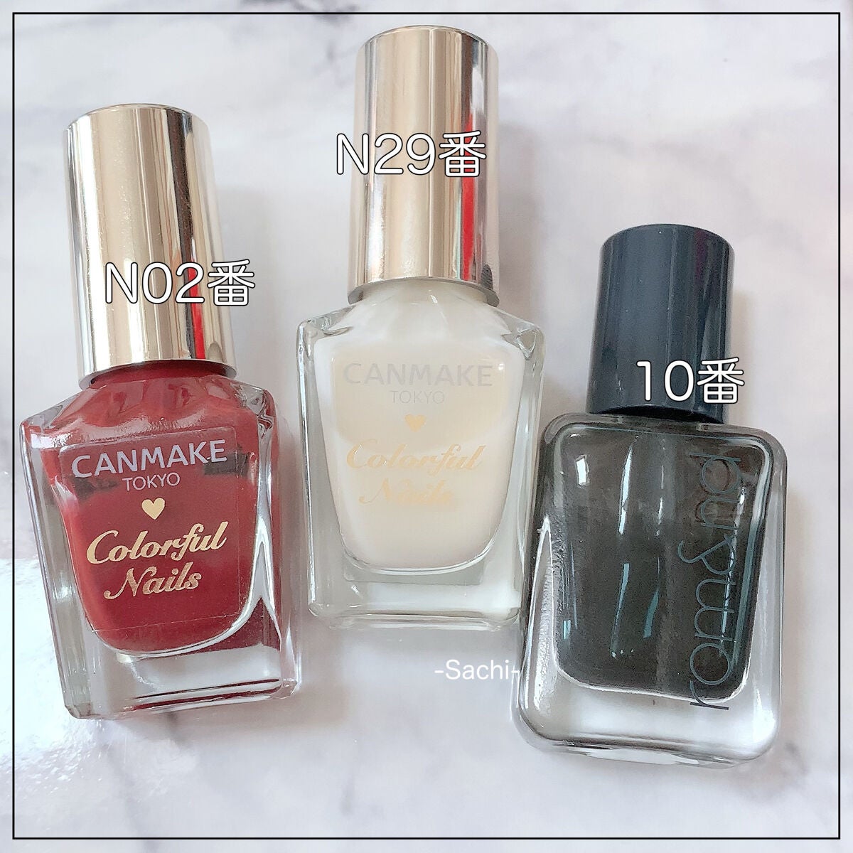 カラフルネイルズ/キャンメイク/マニキュアを使ったクチコミ(6枚目)