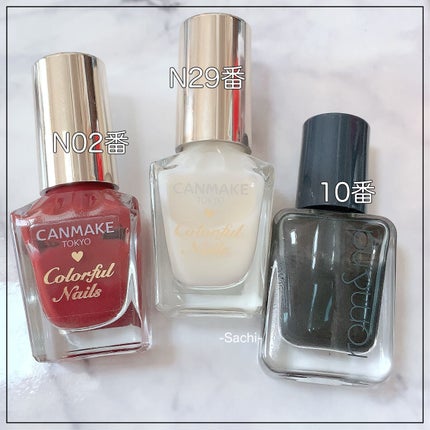 カラフルネイルズ/キャンメイク/マニキュアを使ったクチコミ(6枚目)