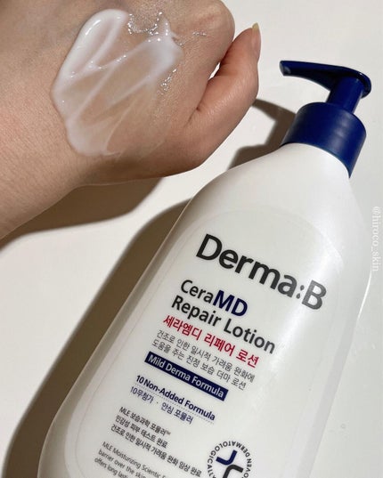 セラMD リペアローション/Derma:B/ボディローションを使ったクチコミ(1枚目)