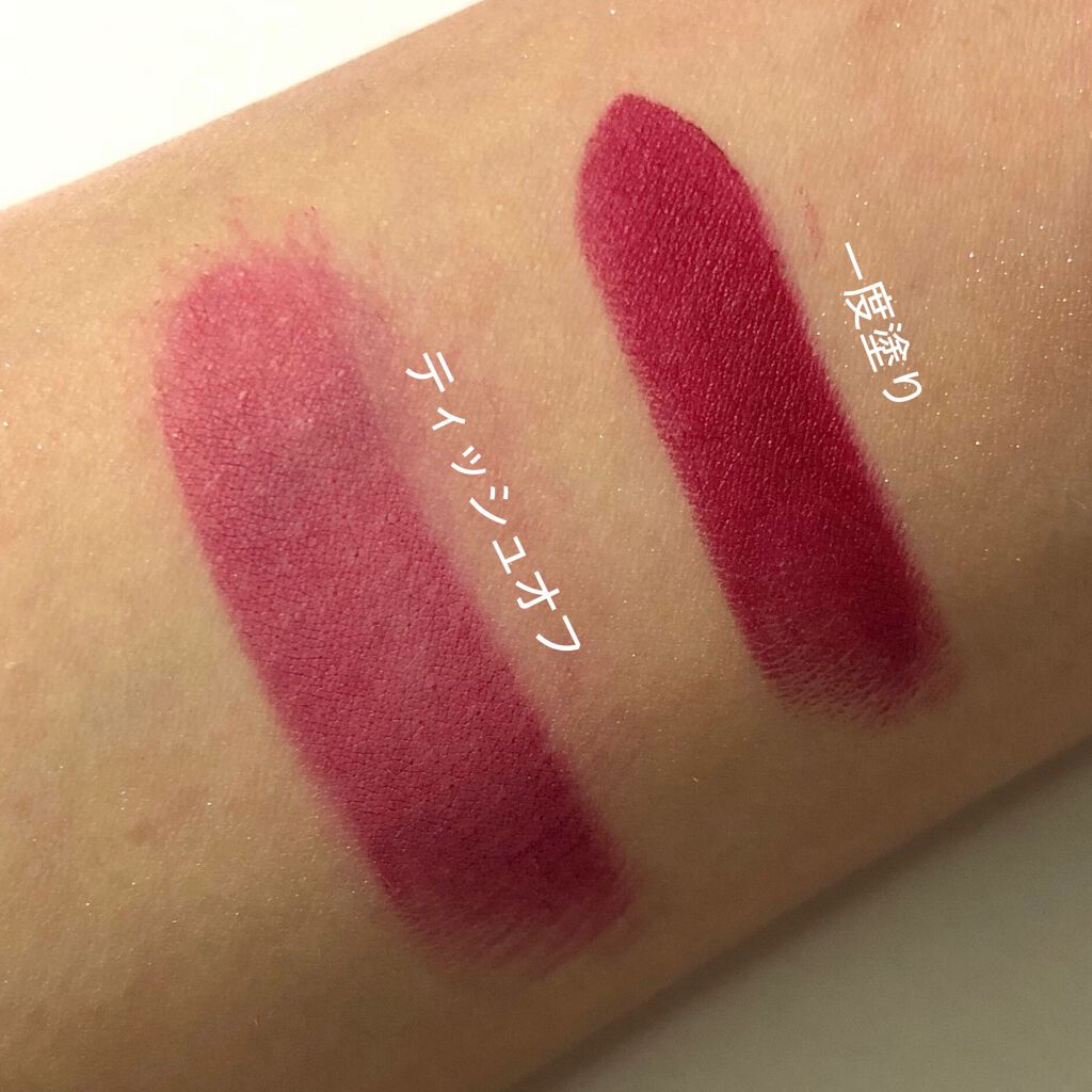 リップスティック/NARS/口紅を使ったクチコミ(3枚目)