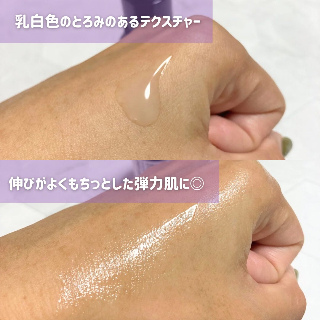 ダーマアンサー PDRN アクティブブースト1:1アンプル/CNP Laboratory/美容液を使ったクチコミ(3枚目)