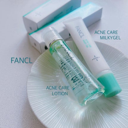 アクネケア ジェル乳液 <医薬部外品>/ファンケル/乳液を使ったクチコミ(1枚目)