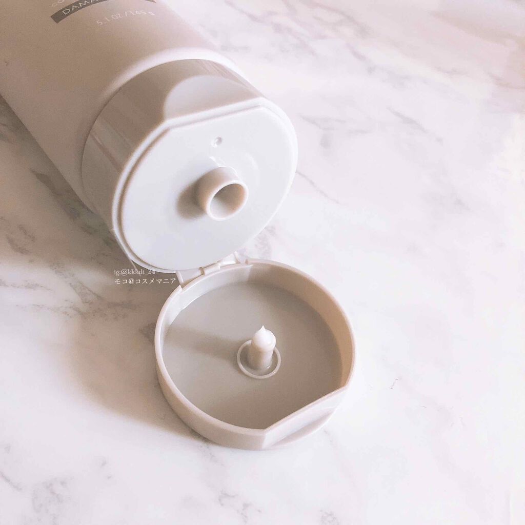 ボタニカルヘアマスク(ダメージケア)/BOTANIST/ヘアマスク・ヘアパックを使ったクチコミ(2枚目)