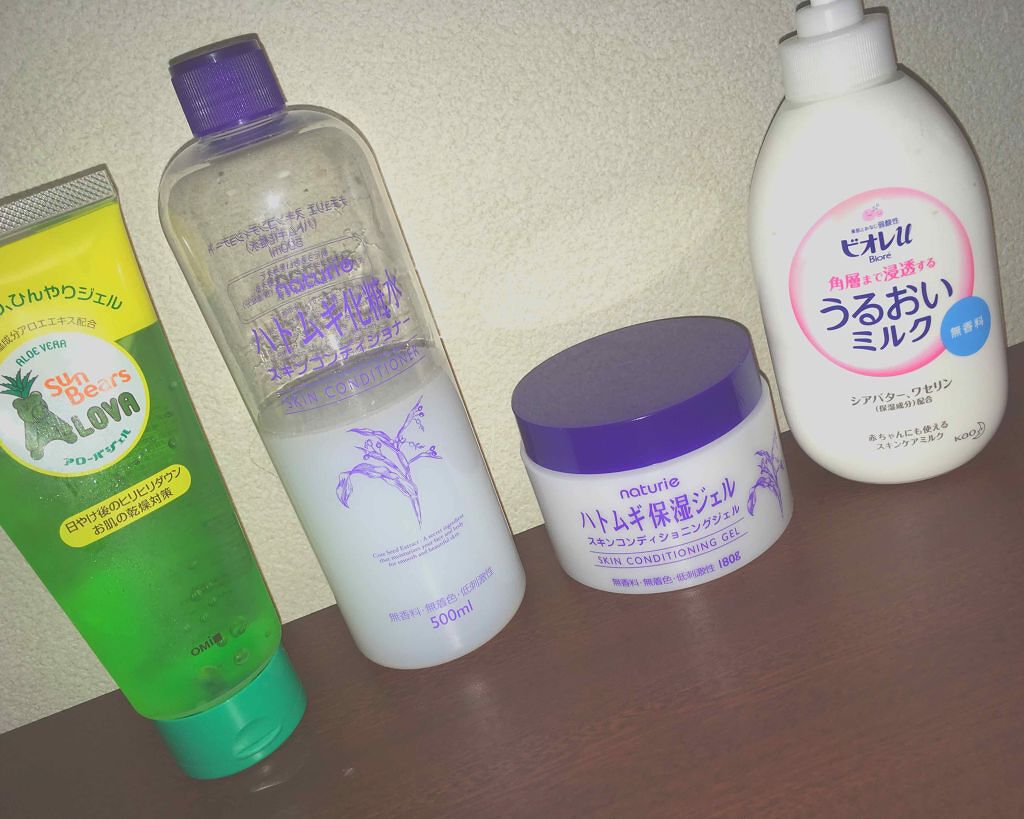 ハトムギ保湿ジェル(ナチュリエ スキンコンディショニングジェル)/ナチュリエ/美容液を使ったクチコミ(1枚目)