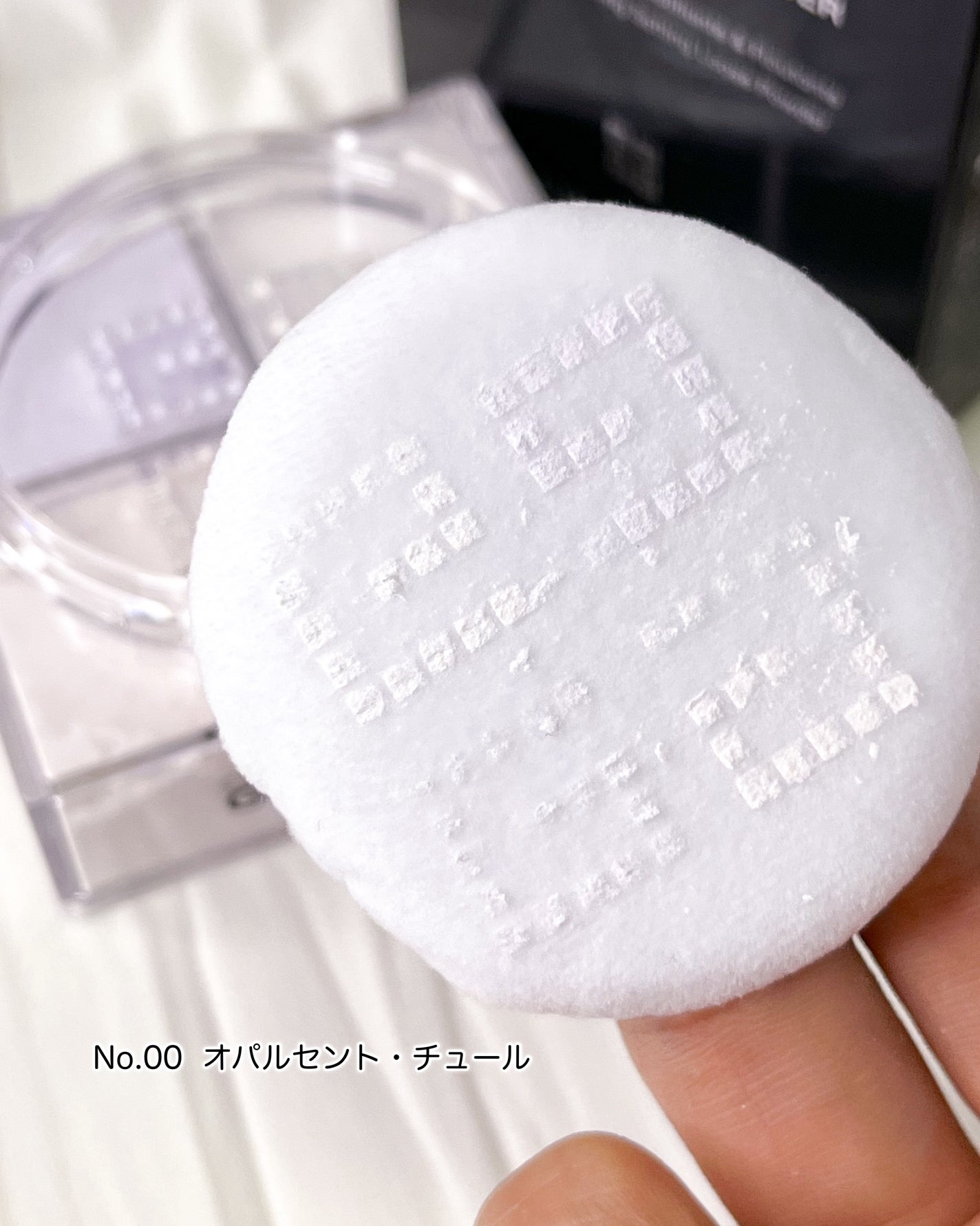 プリズム・リーブル/GIVENCHY/ルースパウダーを使ったクチコミ(3枚目)