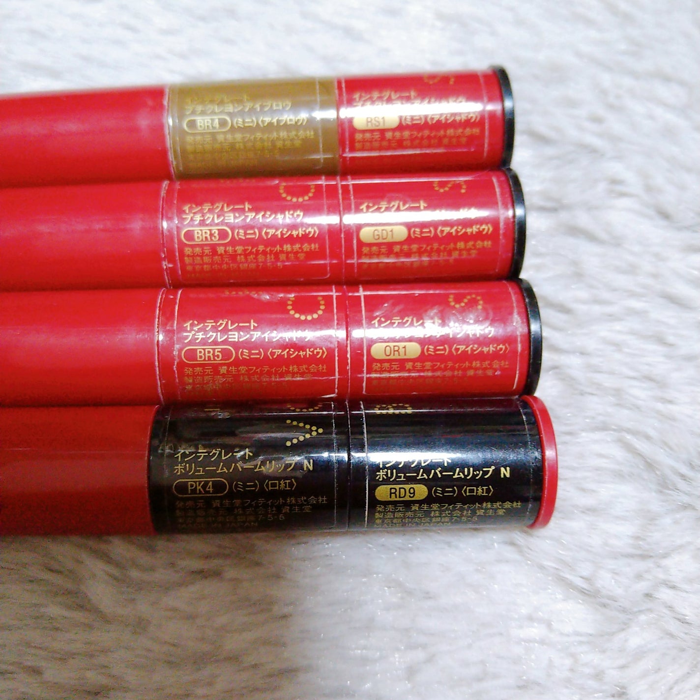 プチクレヨンアイシャドー ミニセット/インテグレート/スティックアイシャドウを使ったクチコミ(2枚目)