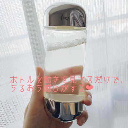 ザ・タイムR アクア/IPSA/化粧水を使ったクチコミ(2枚目)