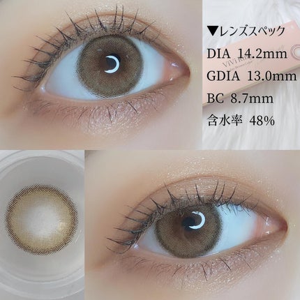 ViVi Ring 1Month/OLENS/カラーコンタクトレンズを使ったクチコミ(3枚目)