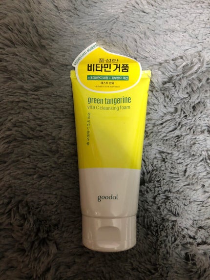 グリーンタンジェリン ビタC クレンジングフォーム/goodal/洗顔フォームを使ったクチコミ(1枚目)