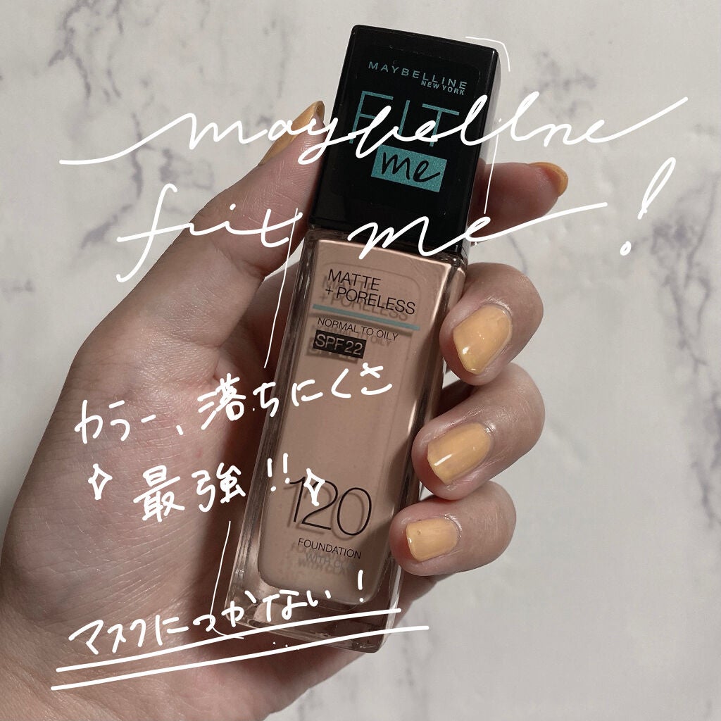 フィットミー リキッドファンデーション R/MAYBELLINE NEW YORK/リキッドファンデーションを使ったクチコミ(1枚目)
