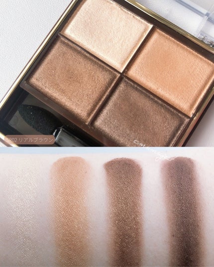 スキニーリッチシャドウ/excel/アイシャドウパレットを使ったクチコミ(4枚目)