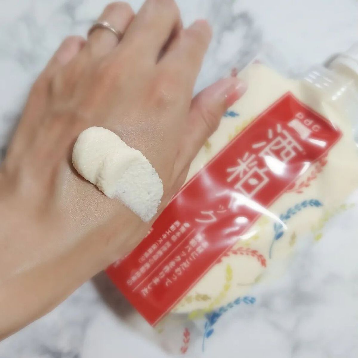 ワフードメイド 酒粕パック/pdc/洗い流すパック・マスクを使ったクチコミ（3枚目）