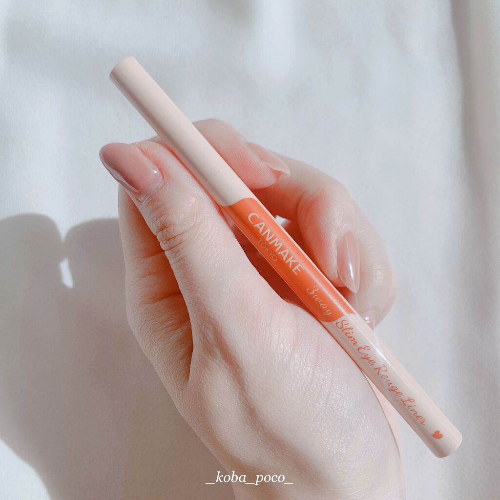 3wayスリムアイルージュライナー/キャンメイク/リキッドアイライナーを使ったクチコミ(2枚目)